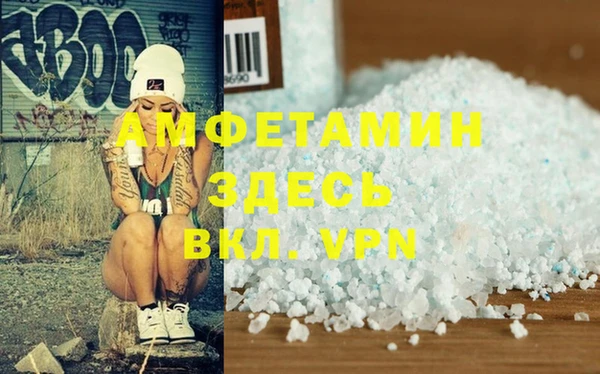 дистиллят марихуана Луховицы