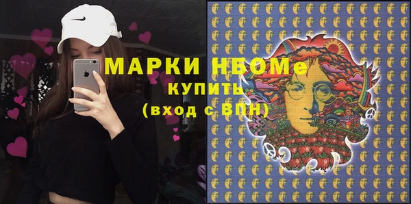 скорость Лысково