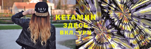 стаф Краснослободск