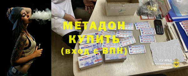 стаф Краснослободск