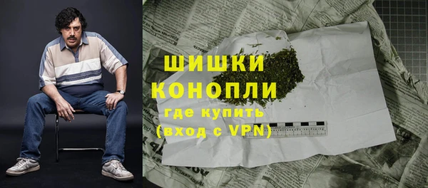 ALPHA-PVP Краснотурьинск